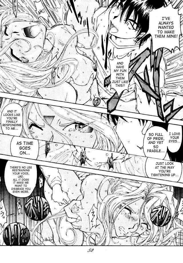Ah! My Goddess Dj - Liberty Bell Chapter 1000 Page 44